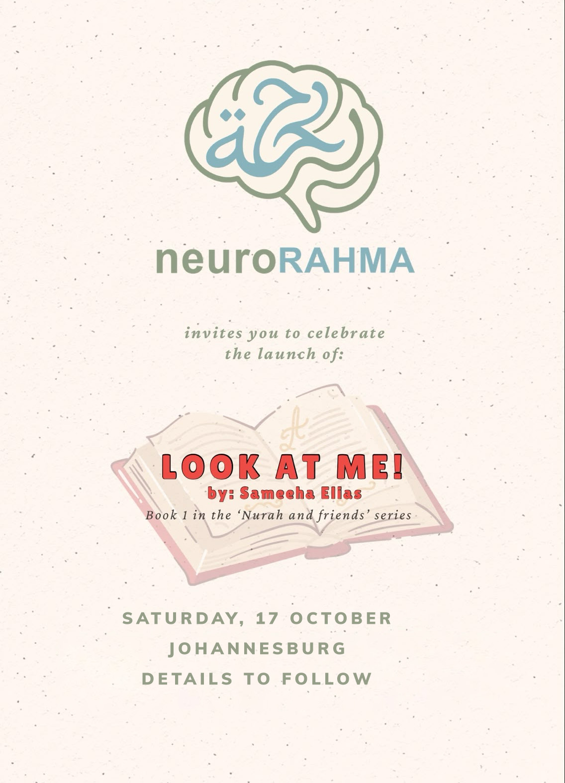 Look at Me! launch — Johannesburg · 17 October